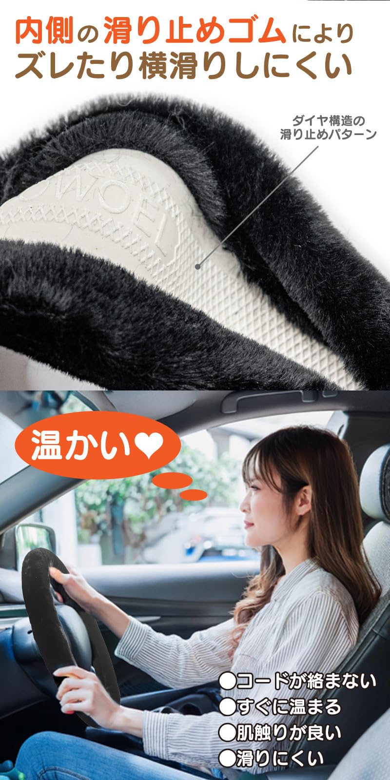 ハンドルヒーター 後付け 車 充電式 ワイヤレス ヒーター付き 速暖 O型 ハンドルヒーター 後付け 車 充電式 速暖 10秒 ワイヤレス ヒーター